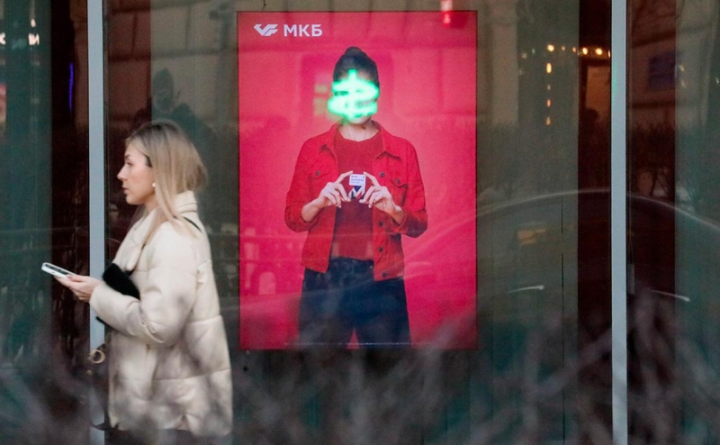 Россияне в 2024 году вдвое чаще просили у банков отсрочки по кредитам