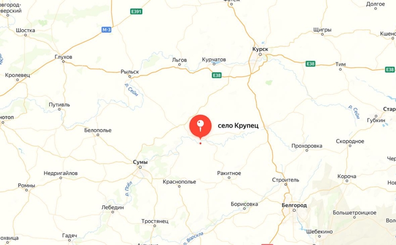 Российская армия освободила Крупец в Курской области