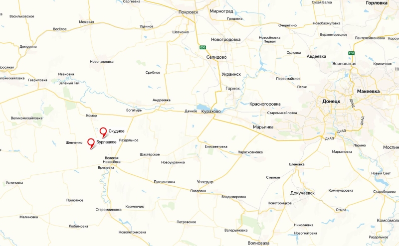 Российская армия взяла два населенных пункта в ДНР