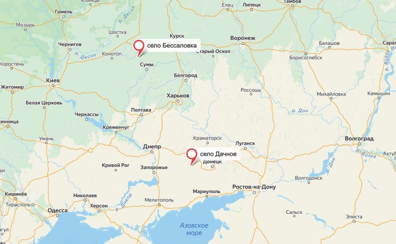 Российская армия взяла два села в Сумской и Днепропетровской областях