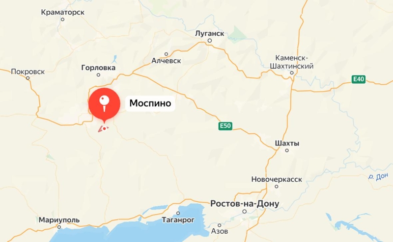 Российская армия взяла Уманское в ДНР