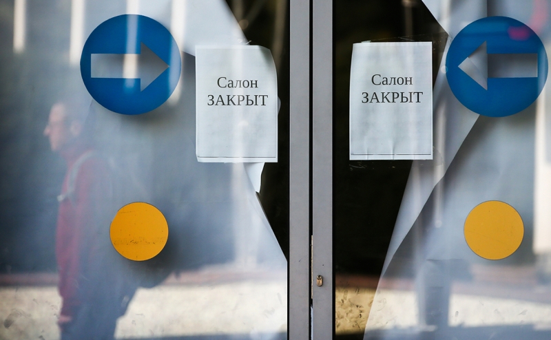 Российские банки начали делить клиентов «по принципу светофора»