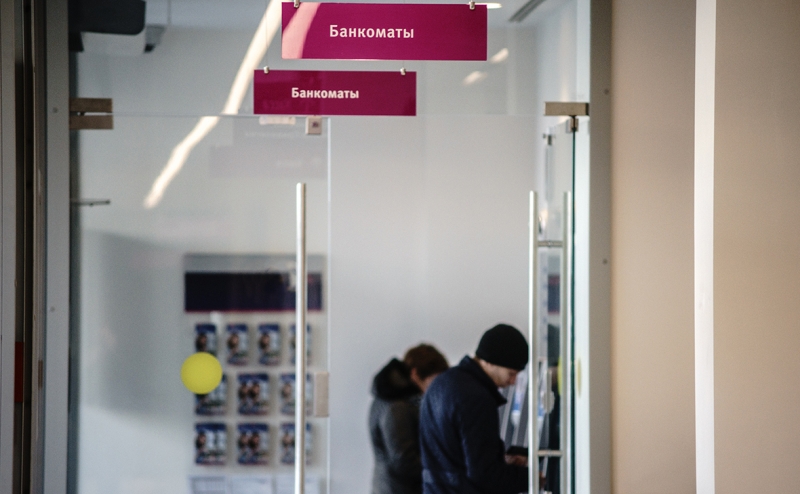 Российские банки начали новый этап повышения ставок по ипотеке