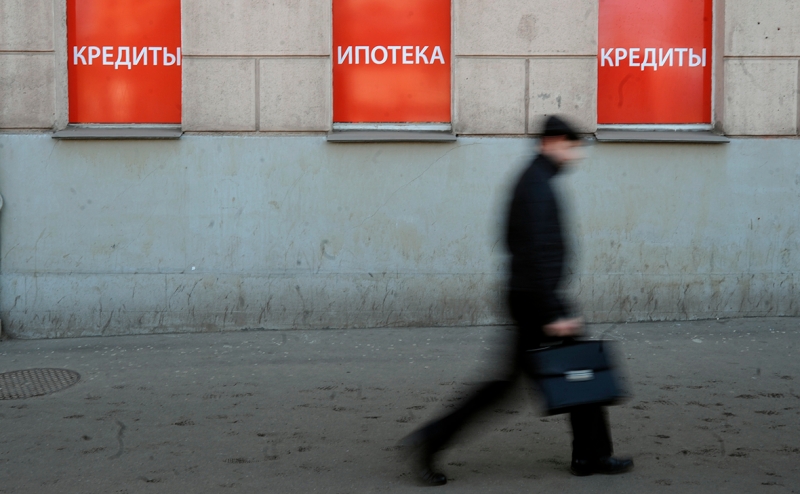 Российские банки начали новый этап повышения ставок по ипотеке