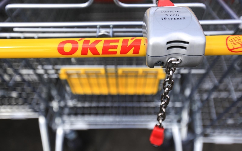 Российские гипермаркеты «О'Кей» продадут менеджменту