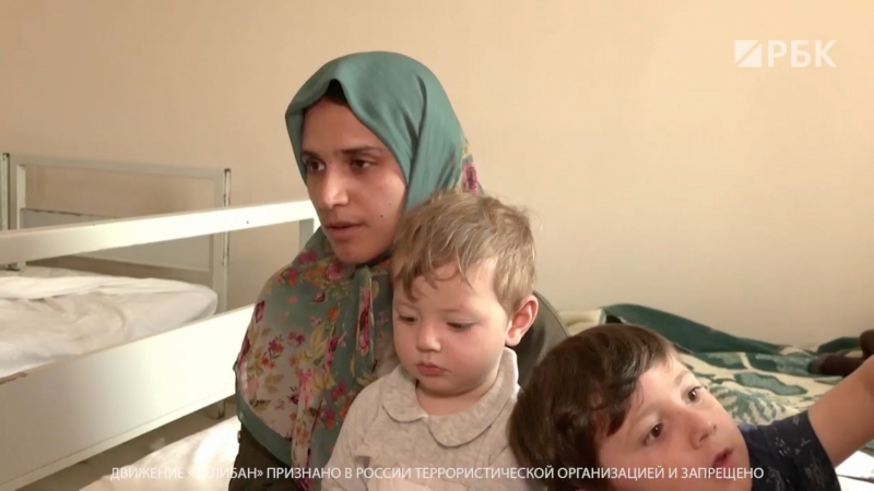 Российские военные эвакуировали из Кабула граждан шести стран