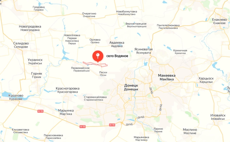 Российские военные объявили о взятии Водяного в ДНР