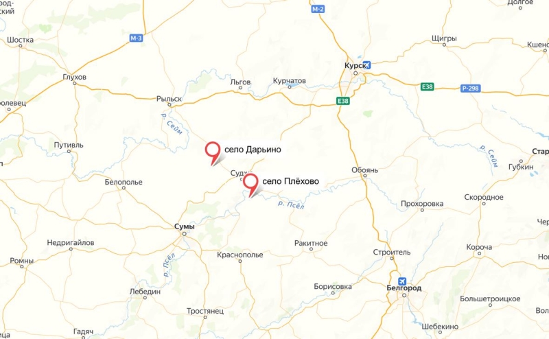 Российские военные освободили села Дарьино и Плёхово в Курской области