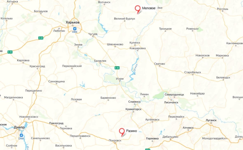 Российские военные взяли два села в Харьковской области и ДНР