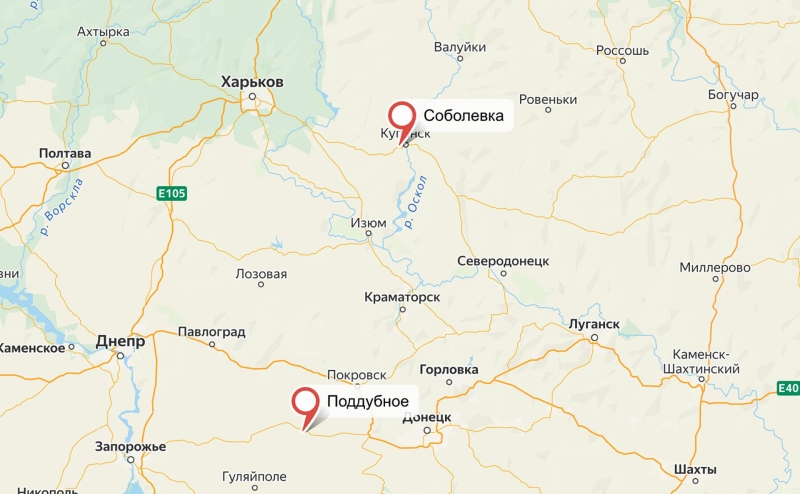 Российские военные взяли два села в Харьковской области и ДНР