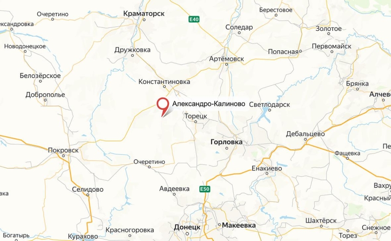 Российские военные заняли Александро-Калиново в ДНР