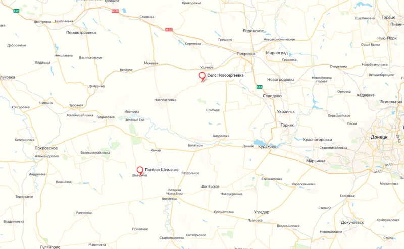 Российские военные заняли Червоную Зирку в ДНР