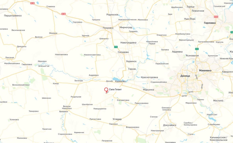 Российские военные заняли село Гигант в ДНР