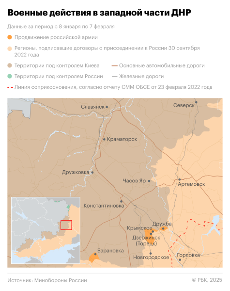 Российские военные заняли Торецк