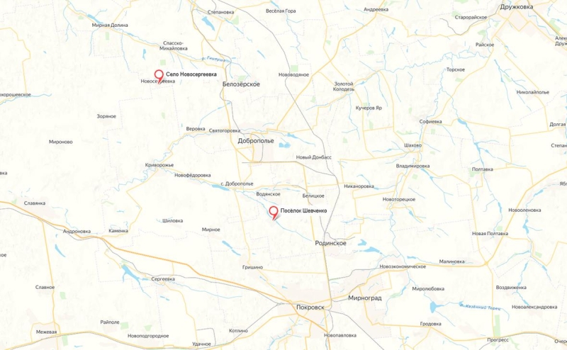 Российские военные заняли в ДНР Шевченко и Новосергеевку