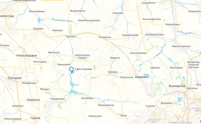 Российские войска взяли Скучное в ДНР