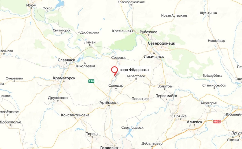 Российские войска заняли Федоровку в ДНР