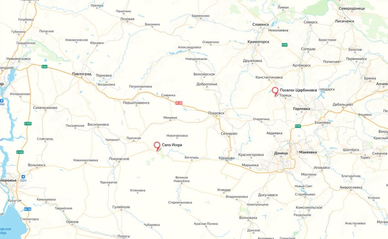 Российские войска заняли Искру и Щербиновку в ДНР