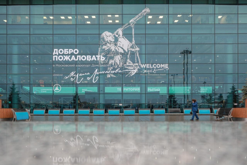 Росстат и Счетная палата поспорили о планшетах на ₽9 млрд