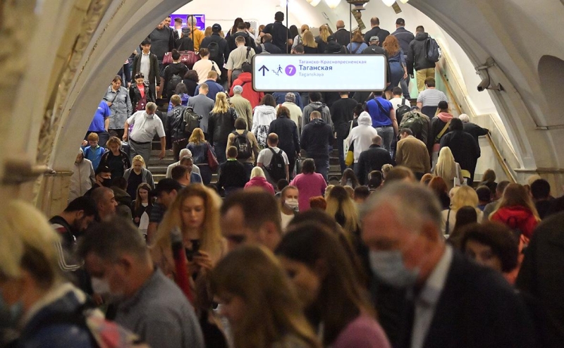 Росстат оценил динамику численности населения России к 2030 году