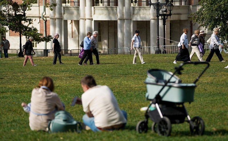 Росстат оценил динамику численности населения России к 2030 году