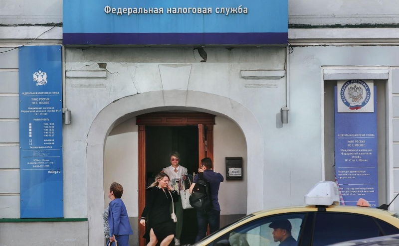 Росстат задумался о новых подходах к учету доходов и расходов