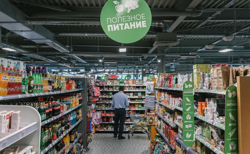 Росстат зафиксировал дефляцию вторую неделю подряд