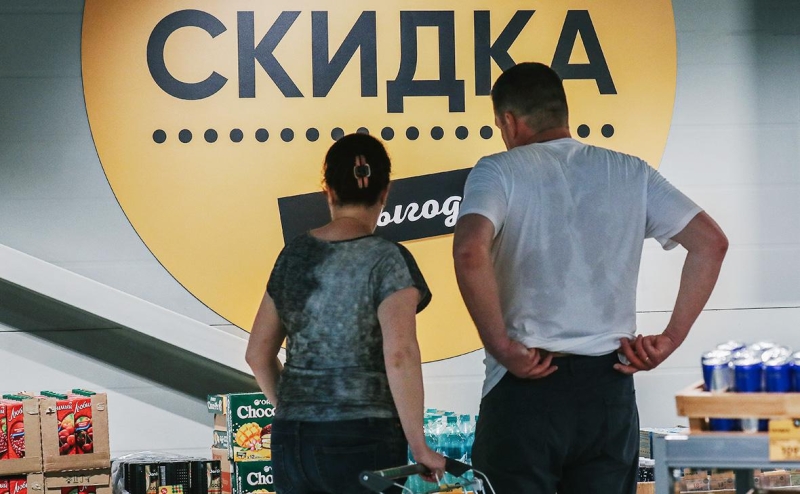 Росстат зафиксировал дефляцию вторую неделю подряд