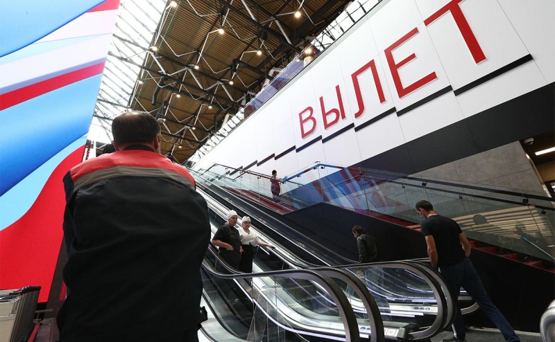 Росстат зафиксировал резкое снижение стоимости перелета в августе