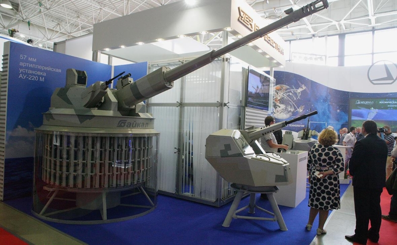 «Ростех» консолидирует артиллерийские заводы по системе