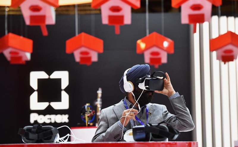 &laquo;Ростех&raquo; ликвидирует холдинг с зарубежными сырьевыми проектами