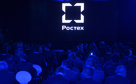 &laquo;Ростех&raquo; ликвидирует холдинг с зарубежными сырьевыми проектами