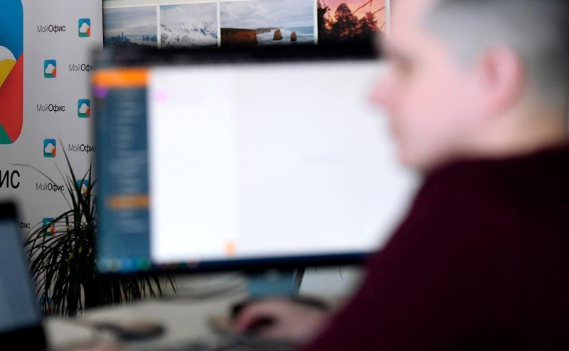 «Ростех» ликвидирует развивавшую ИТ-экспорт «дочку»