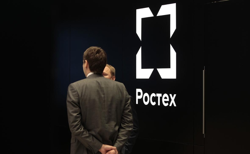 «Ростех» продаст с торгов долю в бывшем экспортере авиазапчастей