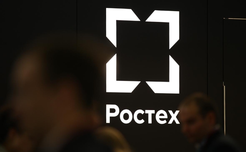 «Ростех» решил расторгнуть соглашение с властями по квантовым сенсорам