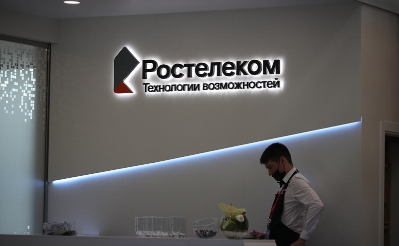 &laquo;Ростелеком&raquo; после данных о взломе хакерами заявил об утечке у