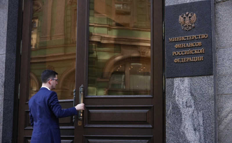 РСПП призвал ввести семейное налогообложение и индексировать пороги