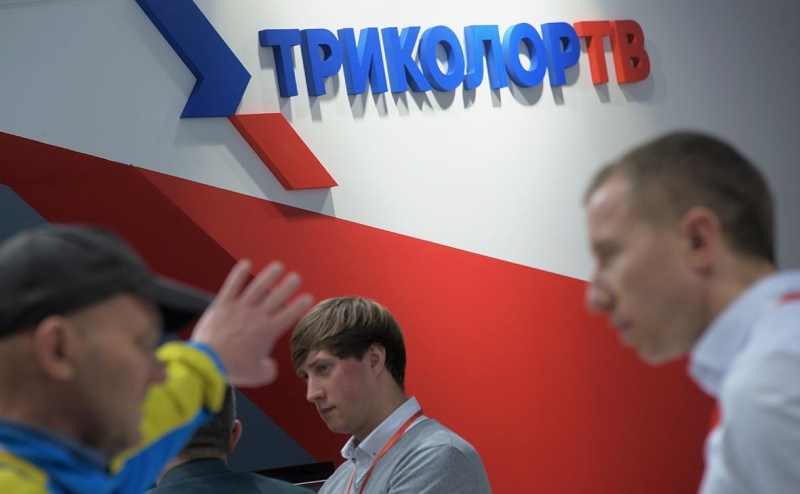 РСПП увидел риски в законопроекте против пропаганды наркотиков