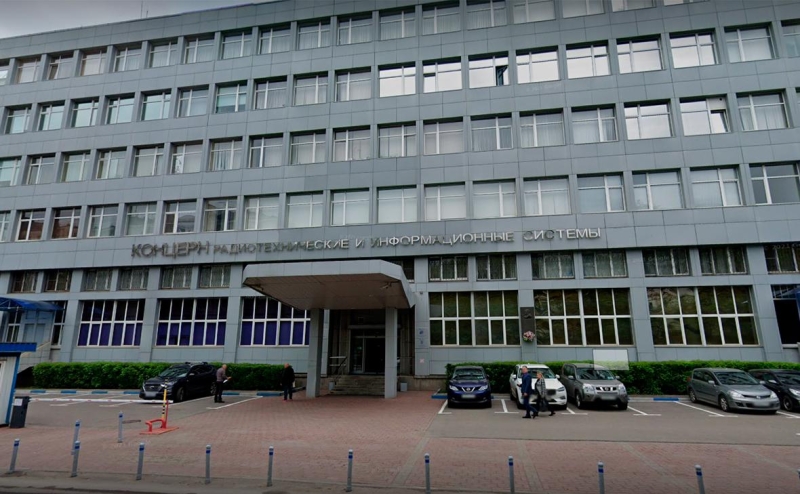 Руководство института Минца заподозрили в хищениях на оборонзаказе