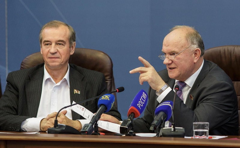 Руководство КПРФ рекомендовало выдвинуть в президенты экс-лидера