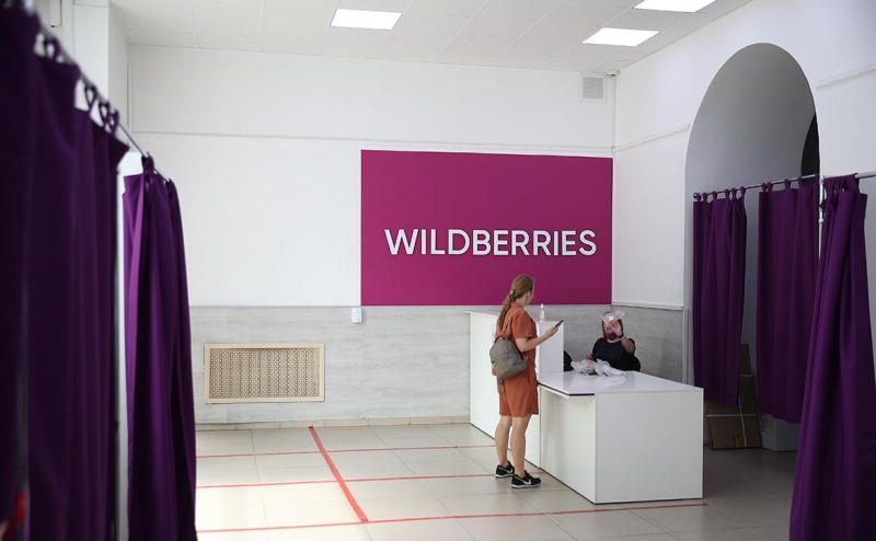 Russ и Wildberries создали единый департамент для продвижения брендов