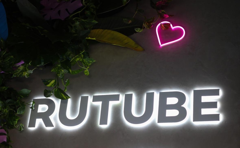 Rutube сообщил о крупнейшей за два года DDoS-атаке