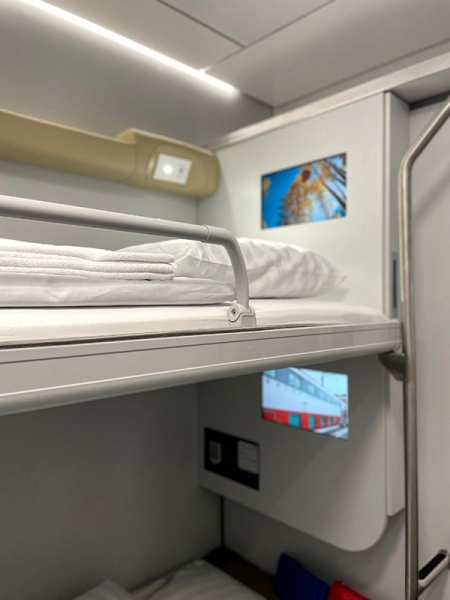 РЖД начала устанавливать обогреватели на платформах