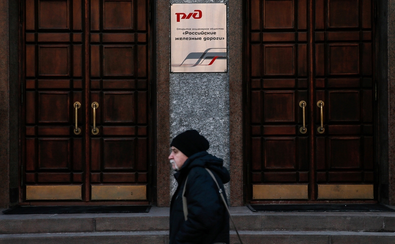 РЖД, Сбербанк и «Газпром» увеличат число сотрудников на удаленке