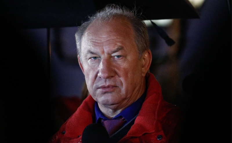 С экс-депутата Рашкина сняли судимость