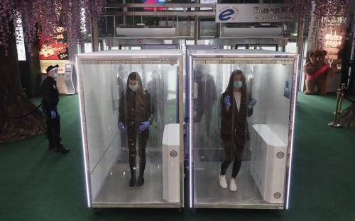 Сахалин вышел на первое место по «экономическому здоровью» регионов