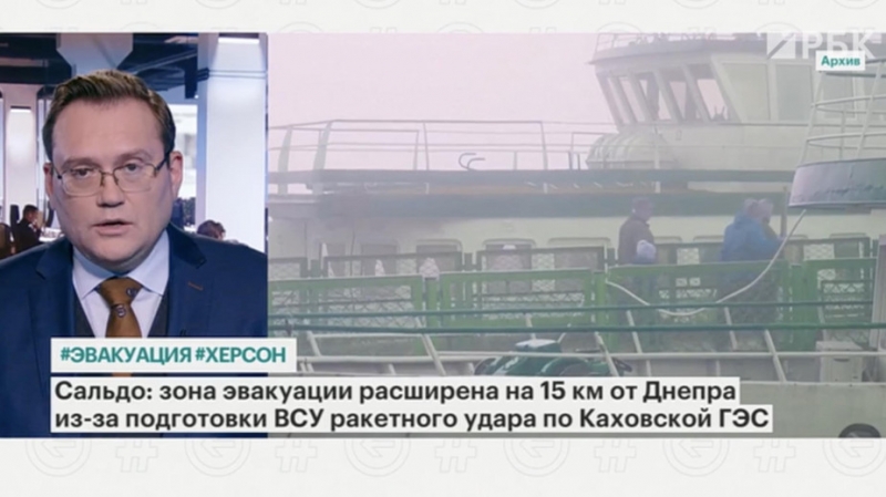 Сальдо назвал сроки завершения эвакуации в Херсонской области