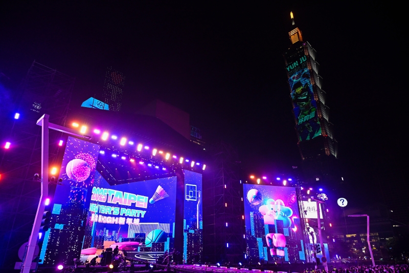 Салют у Бурдж-Халифа и Парфенона: как встретили Новый год в мире