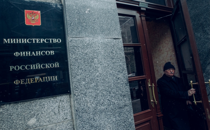 Самые высокие доходы в системе Минфина и Минэка получили два экономист