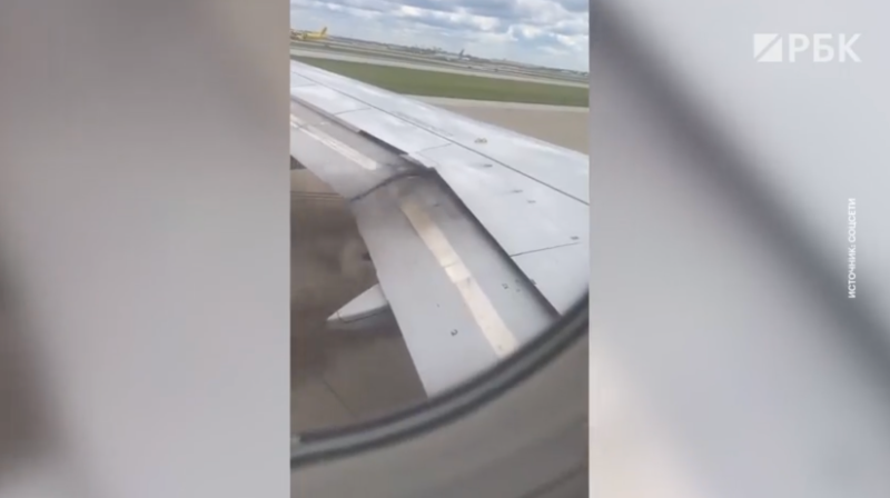 Саркози выразил &laquo;серьезные сомнения&raquo; по поводу отправки войск на